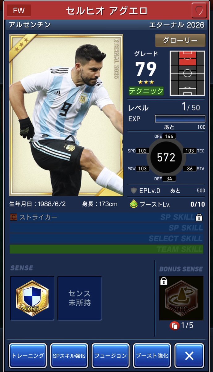 CR7wecc's tweet photo. 最悪⤵️ https://t.co/ZZOptBGAQ1
