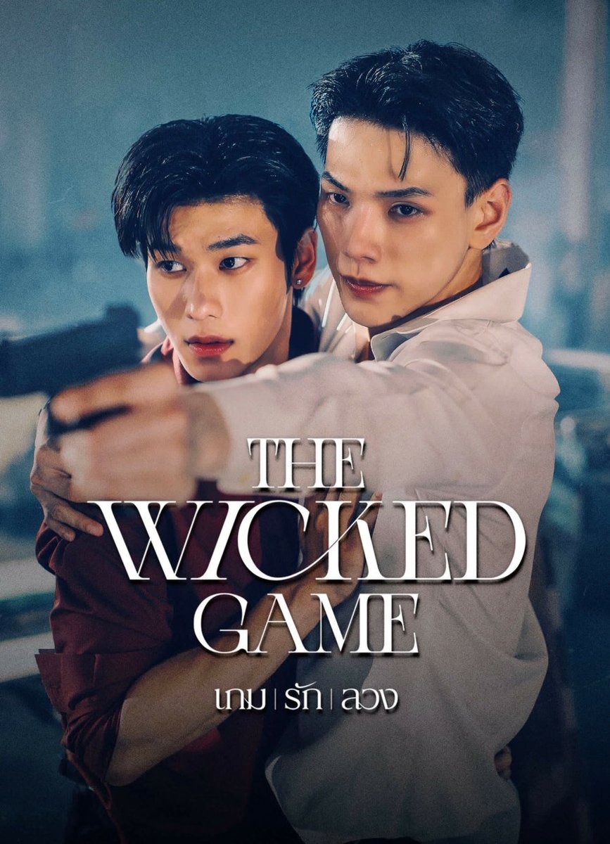 Bubblet6x's tweet photo. The Wicked Game:

 Game of Love and Deception. https://t.co/5jny8QssPM
