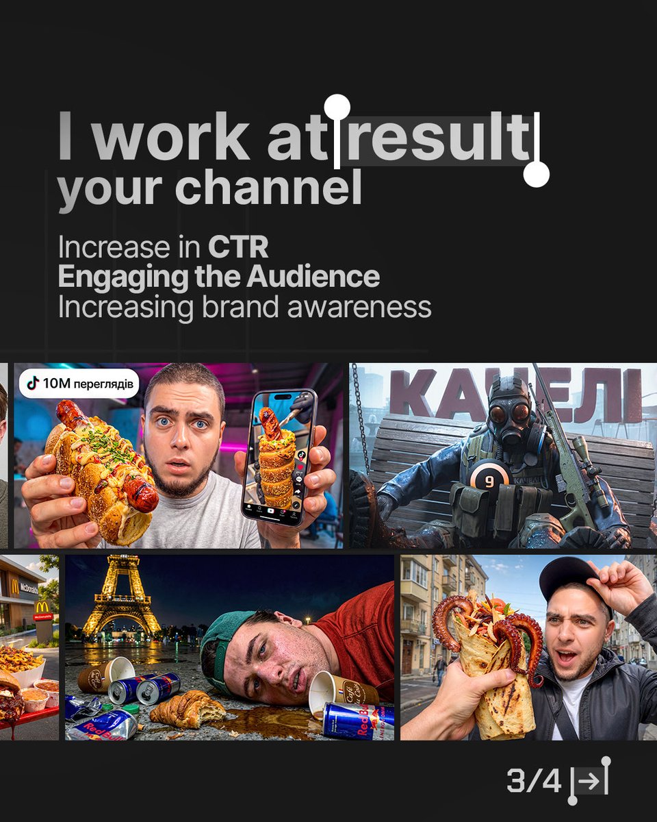 natupleniy's tweet photo. I work to drive results for your channel:
Increase CTR — I create thumbnails that catch the eye in the feed

Engage your audience — I highlight key emotions and details to maximize interest

Boost brand recognition — I develop a consistent style to strengthen your channel’s brand https://t.co/puW83Ww39J