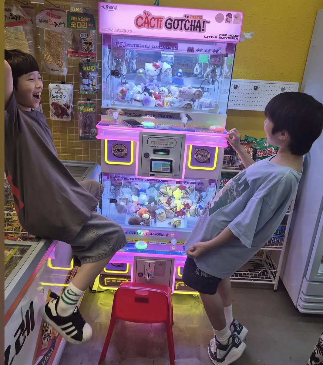 kkang_chu's tweet photo. 진짜로 너무 귀엽다 초5들 https://t.co/CNWlMAYMXj