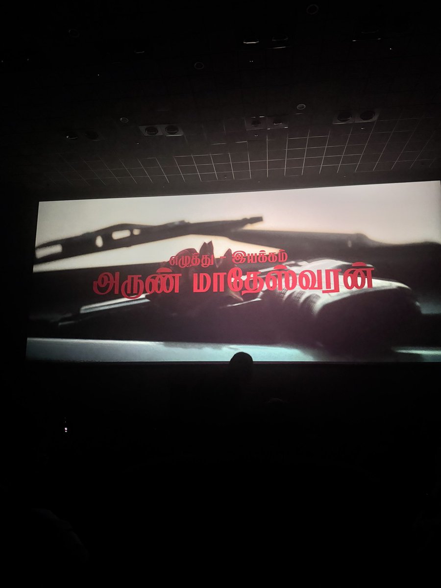 alien_987's tweet photo. #DC Oththaaa… CRAZYYYY MAXXX 🥵

Arun COOKED 🔥🔥🔥🔥🔥
Loki COOKED 🔥🔥🔥🔥🔥

And ANIIIIIIII… BLASTED THE ENTIRE KITCHEN.. 🔥 🔥🔥🔥🔥🔥🔥🔥🔥🔥🔥🔥🔥🔥🔥🔥🔥🔥🔥🔥🔥🔥🔥🔥🔥🔥🔥🔥🔥🔥🔥🔥🔥🔥🔥🔥🔥🔥🔥🔥🔥🔥🔥🔥🔥🔥🔥🔥🔥🔥🔥🔥🔥🔥🔥🔥

I thought he couldn’t top Vikram…bro proved me wrong.

@ArunMatheswaran 
@Dir_Lokesh 
@anirudhofficial