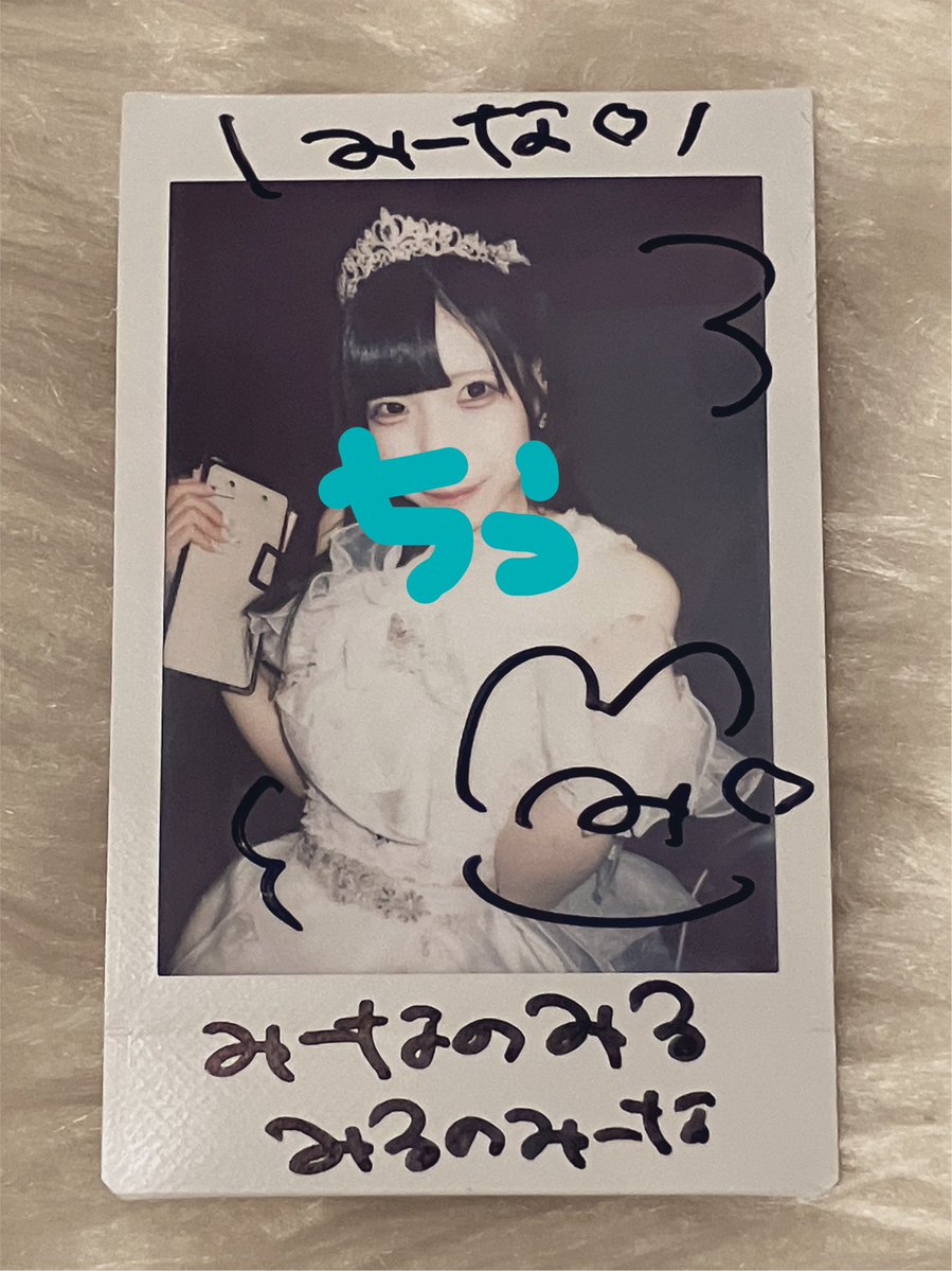 37_nagan's tweet photo. 【速報】
“み”の多いチェキ爆誕‼️ https://t.co/uLeF5amGzF