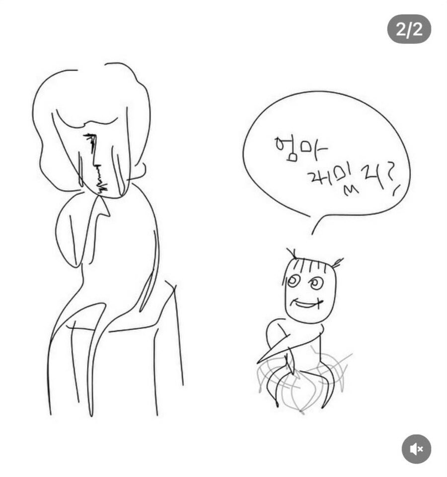 didimonimo's tweet photo. @Su312_2 아니 진심 이급으로 노력하는데 귀여워해즈네
감사합니다 더열심히살겟급니다 https://t.co/IOL8hURmy4