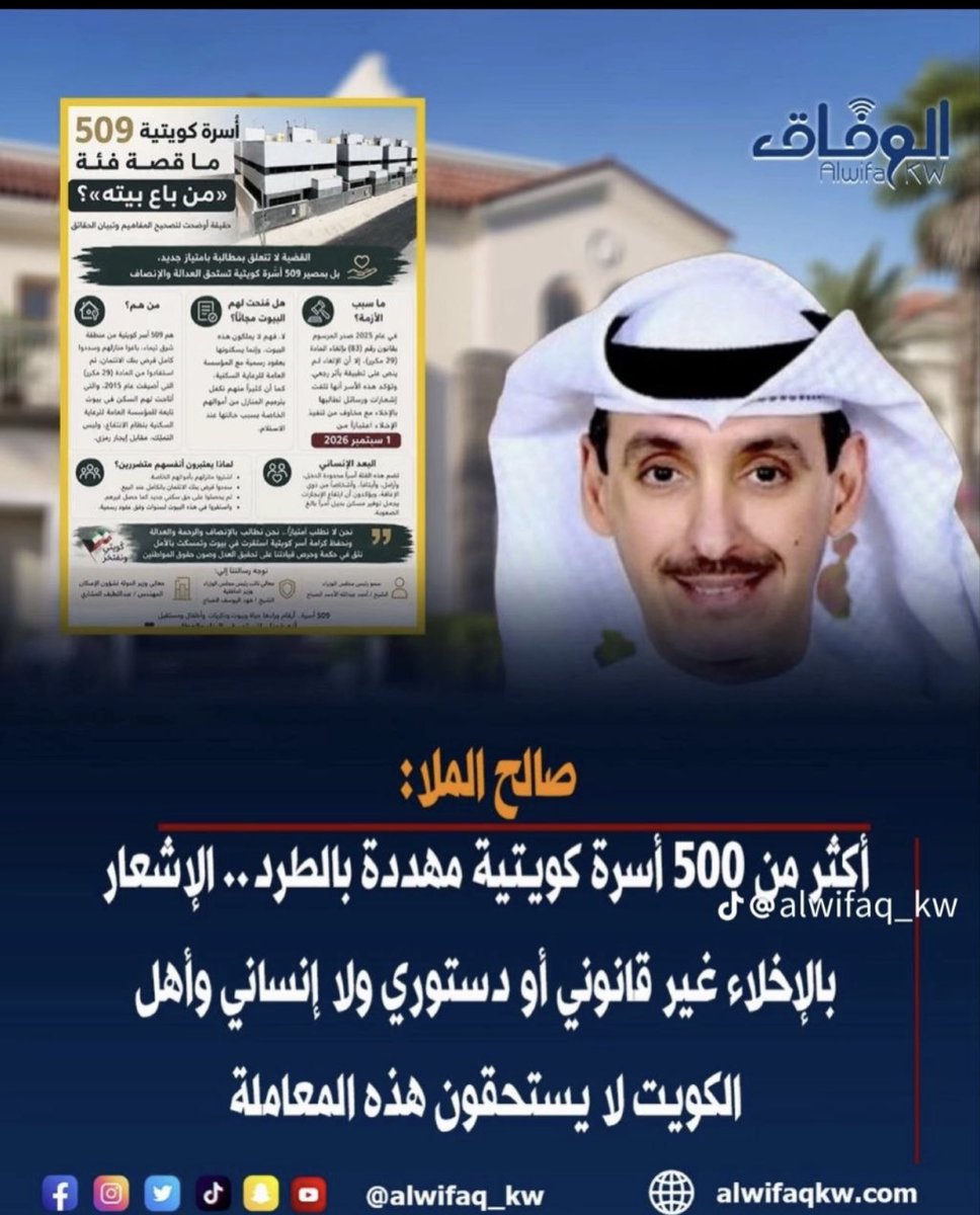 Ahmad11almuteri's tweet photo. https://t.co/YwG8P0w1p5
