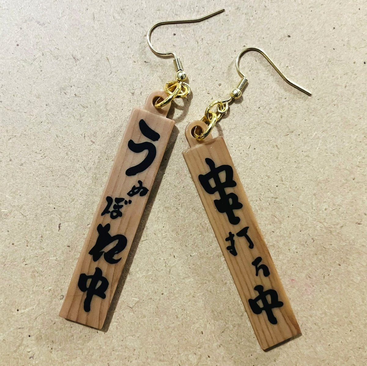trishsales's tweet photo. まっちしなくて泣き、名残惜しいけど夜やろ https://t.co/7yT4pQ2UUs