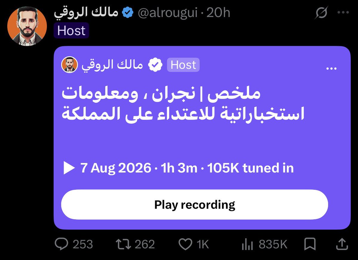 1wtrfall's tweet photo. @MC___c قبل لا تتفلسف وتشكك برأي حكامنا انقلع تابع حلقات ثمانية ع شاهد او اقل شي اسمع هذا كامل
باكستان دولة مسلمة نووية زيها زي روسيا غير موقعها الجغرافي مع تركيا الدولة المسلمه الثانية هي تحد الاعداء من جميع الجهات
قم قم توكل بس https://t.co/iz7biN4qSV