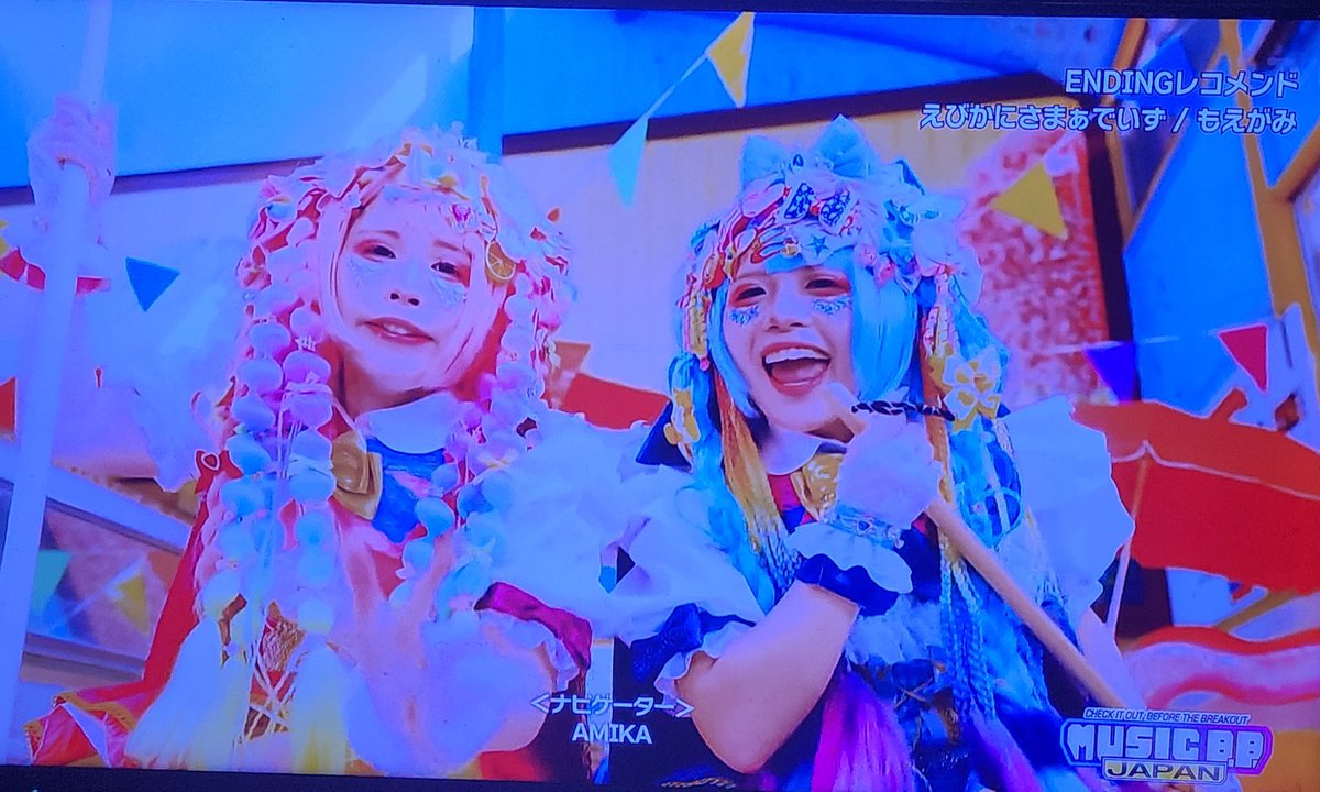 bokupika's tweet photo. 前回早く見たくてフライングして頑張って起きてたり録画してたけど今回はちゃんとリアタイで見れました😊視聴予約と録画もばっちり👌✨ https://t.co/9WgV1QHcEb