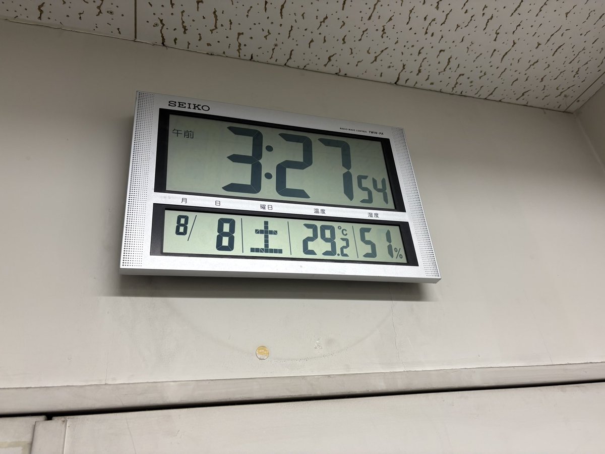 10000000sisan's tweet photo. 変な時間に起きたので実験します https://t.co/KWrpFaWhwv