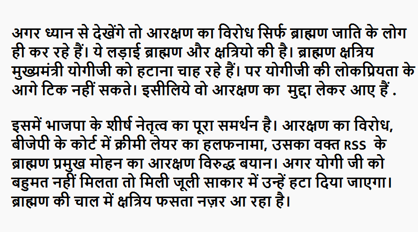 RakeshNagwadiya's tweet photo. #शिवजी_की_सत_साधना_करो #BlockbusterDC #GalaxyF70Pro5G #altın #IndiaGetsSKIMS #E20SahiHai
BJP है भाई ध्यान से https://t.co/9wAlLCq8cm