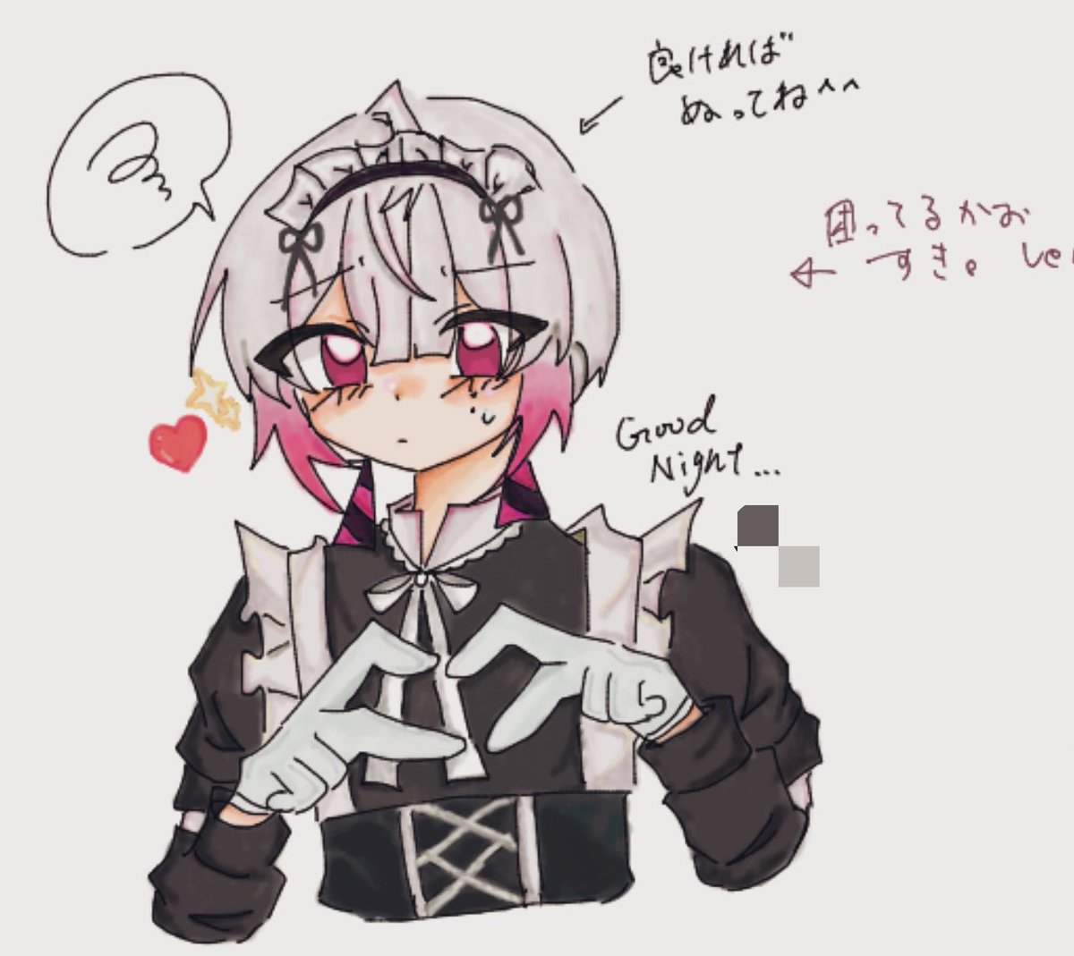 yuargct77's tweet photo. ろこーらのを色を塗らせて貰った🙏✨
所々おかしいかもだけど楽しかった！
@guuuumipon_08 https://t.co/UwXQWFU86O