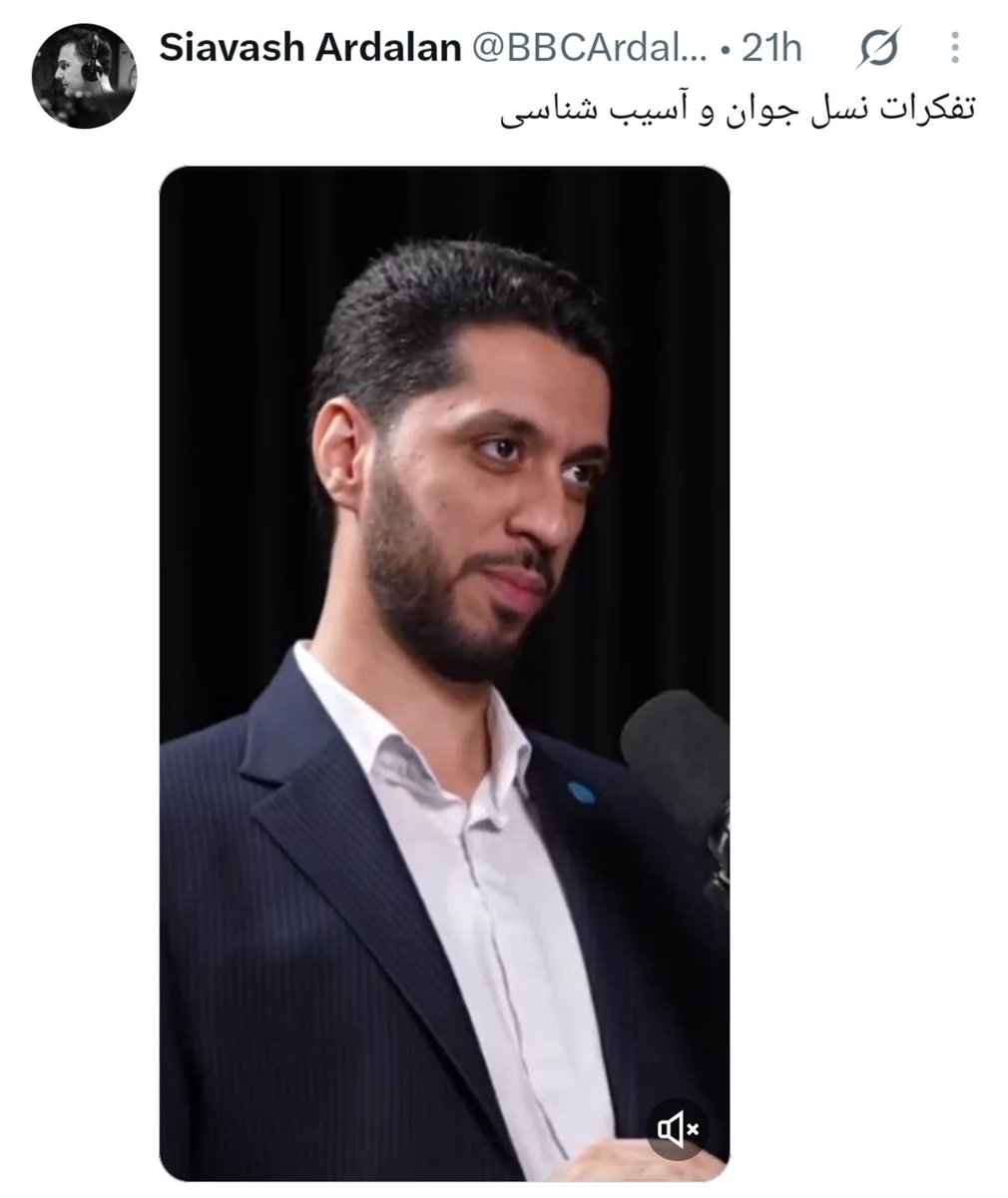 _OldGat's tweet photo. من اگر جای این اردلانِ بی‌تشخص بودم و یک‌هزارمِ کاری که مونا برزویی باهاش کرد با اون منشنِ تاریخیش، با من می‌کرد، می‌رفتم در قریه‌ای دورافتاده و به شبانی مشغول می‌شدم از شدّت خجالت. منتها اینها در وقاحت، دستِ آخوندها و مداحان رو از پشت بسته‌ند. https://t.co/m0ClXSFhZS