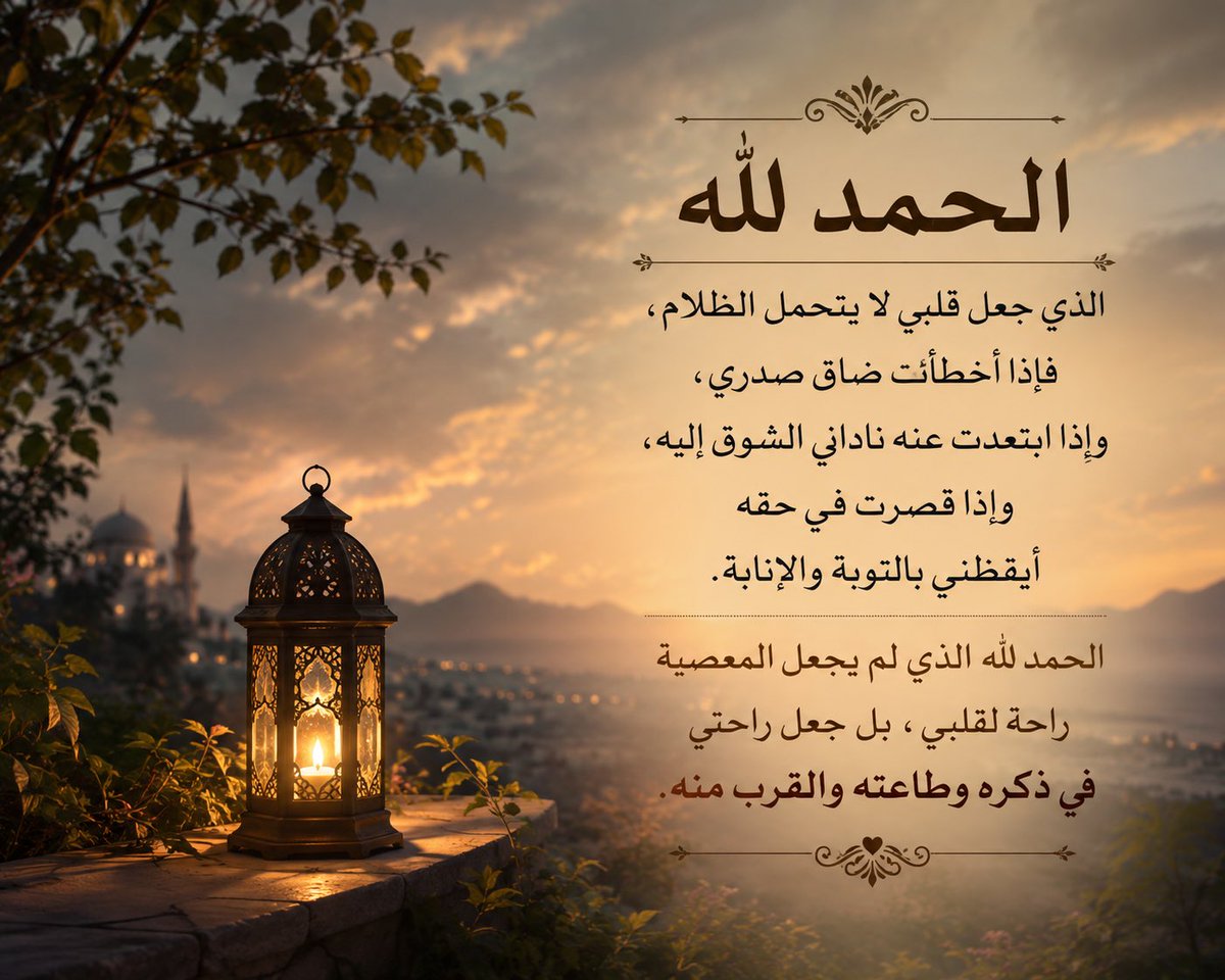 Fahdkurdi12's tweet photo. https://t.co/54xqAFsS1N