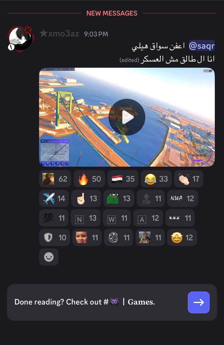 s4ymt5's tweet photo. يا بيقي بدناش كول مش واضح 😘 https://t.co/YHOwyRayCw