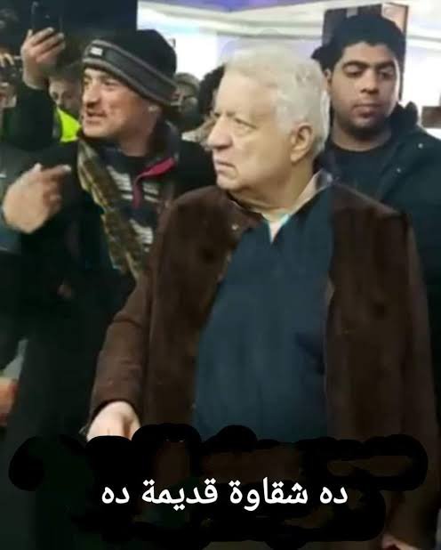 BedieEl's tweet photo. @anasmoad https://t.co/fMKGKvzuA8