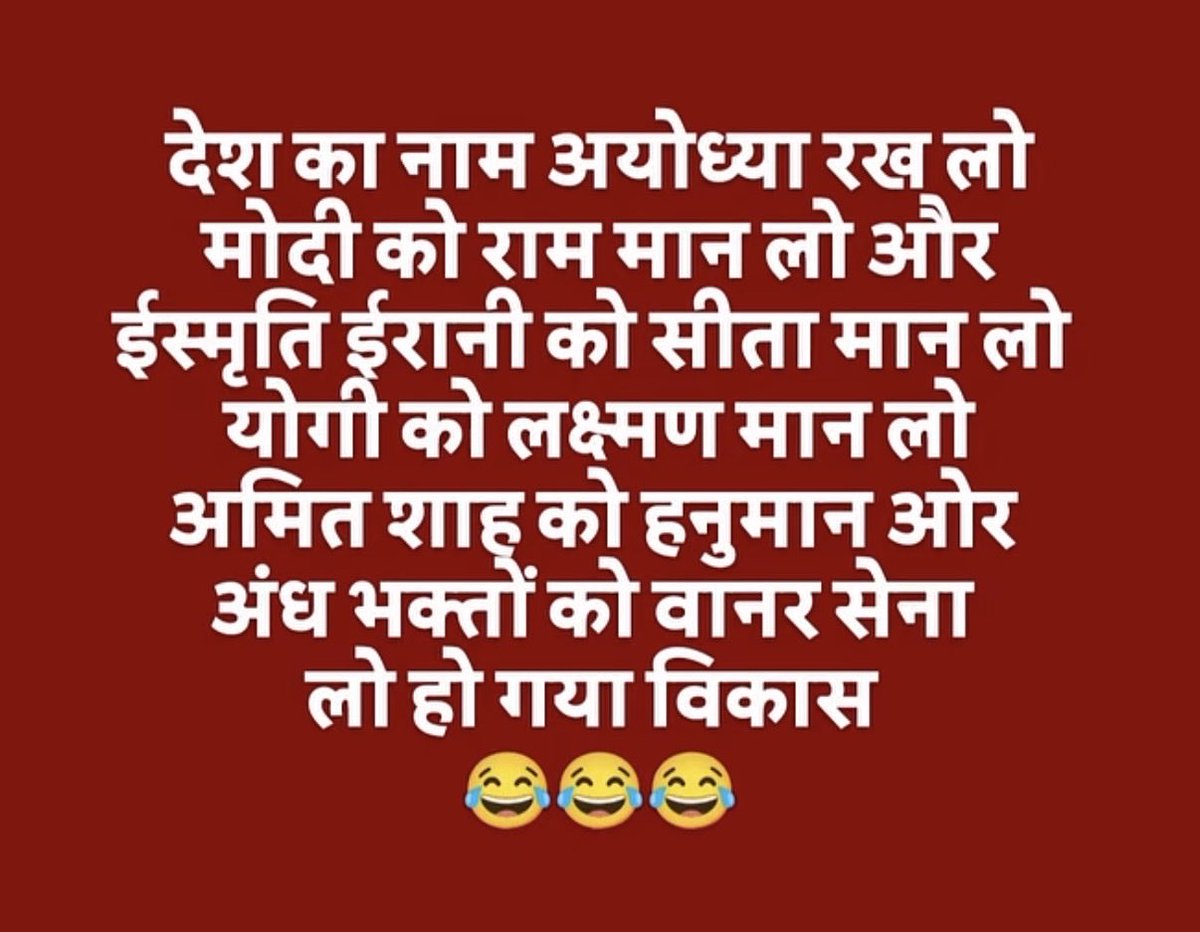 avidandiya's tweet photo. 😜 https://t.co/5rQj3V6jLG