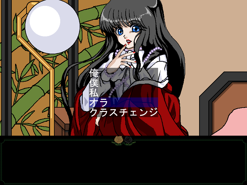 alicePC_9801's tweet photo. アリスソフト様の『夢幻泡影』の二次創作です。

差し支えなければ、当時のスタッフの方にお渡ししたいのですが、
方法がわかりません。 https://t.co/vc0fVVQymz