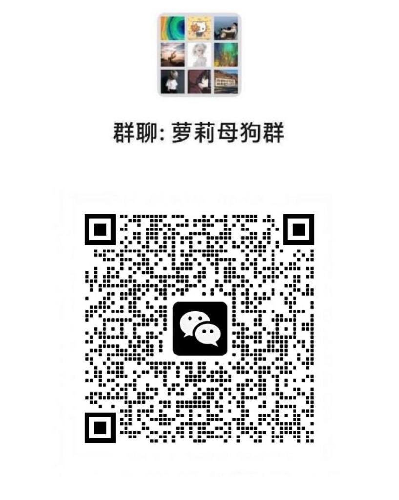 ahpdyca968's tweet photo. 好想被强迫做爱啊……明明很不情愿 但估计鸡巴操进来又会感觉舒服的不行了… #阳具崇拜 #飞机杯 #反差 #肉便器 #男尊女卑 #母狗 #做爱 #发骚 #口交 #口暴 #颜射 #乳交 #性瘾 #自慰 #性交 #萝莉 #辱骂 #聊骚 #下贱 #娇喘 #女喘 #反差 #舔b #指奸 #精液 #配种 #内射 #后入 #操逼 #乳液 #淫妻 #骚穴8 https://t.co/Mlc0iewyXe