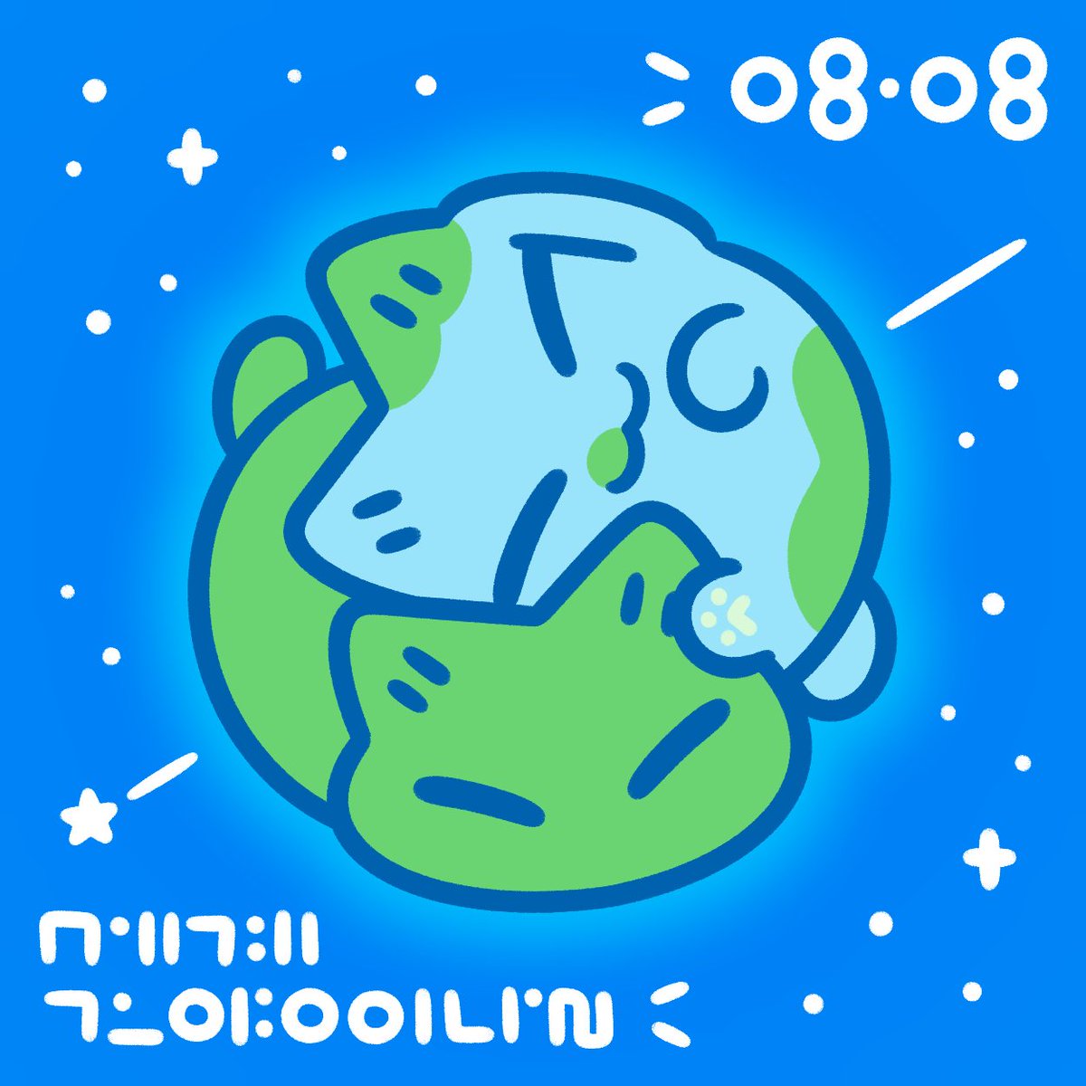 oeknya's tweet photo. https://t.co/Vjakr3uNbV