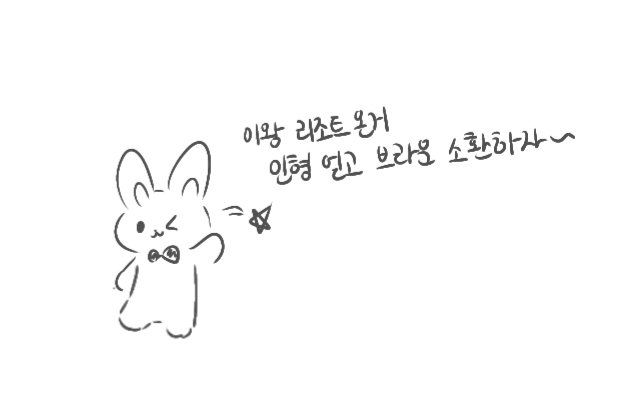 G9onjy's tweet photo. 405화 https://t.co/0DuDuhInZY