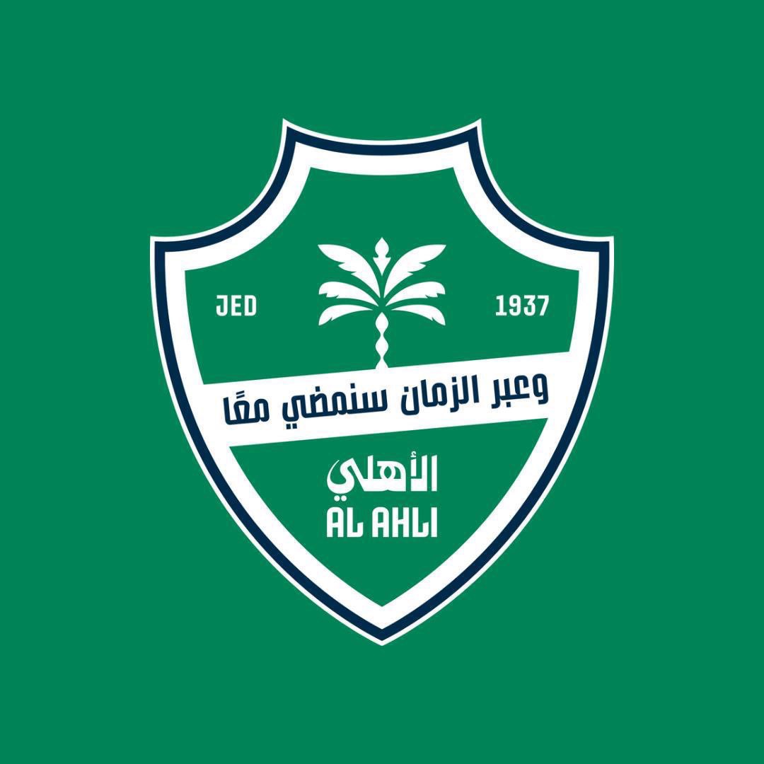 ActuFoot_'s tweet photo. 🚨 PAPE GUEYE 🇸🇳 POURRAIT REJOINDRE AL-AHLI 🇸🇦 !

Le milieu de terrain de Villarreal, élu meilleur joueur africain de LaLiga, pourrait s’envoler pour l’Arabie Saoudite. ✈️

🗞️ @Tanziloic https://t.co/N3V5uwRdwb