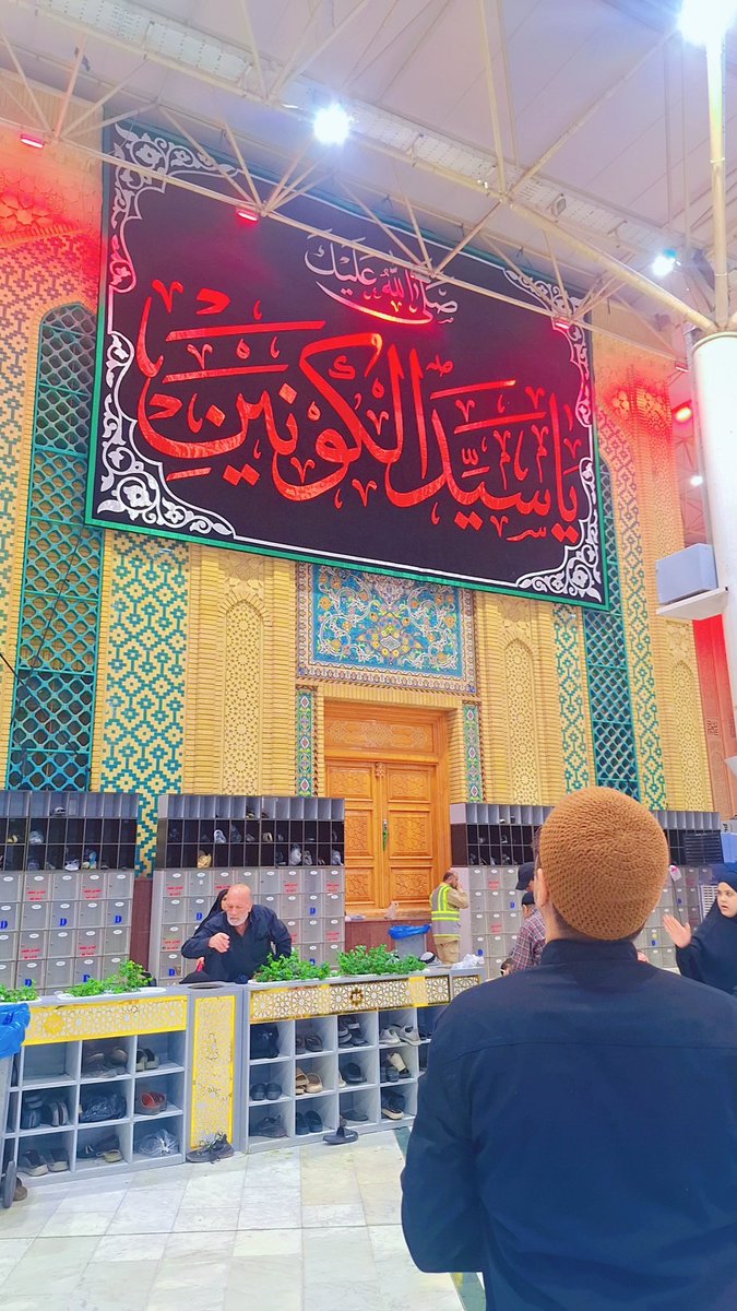 m76shndy's tweet photo. قال تعالى:
إِلَّا تَنصُرُوهُ فَقَدْ نَصَرَهُ اللَّهُ https://t.co/yjkzxaWb0o