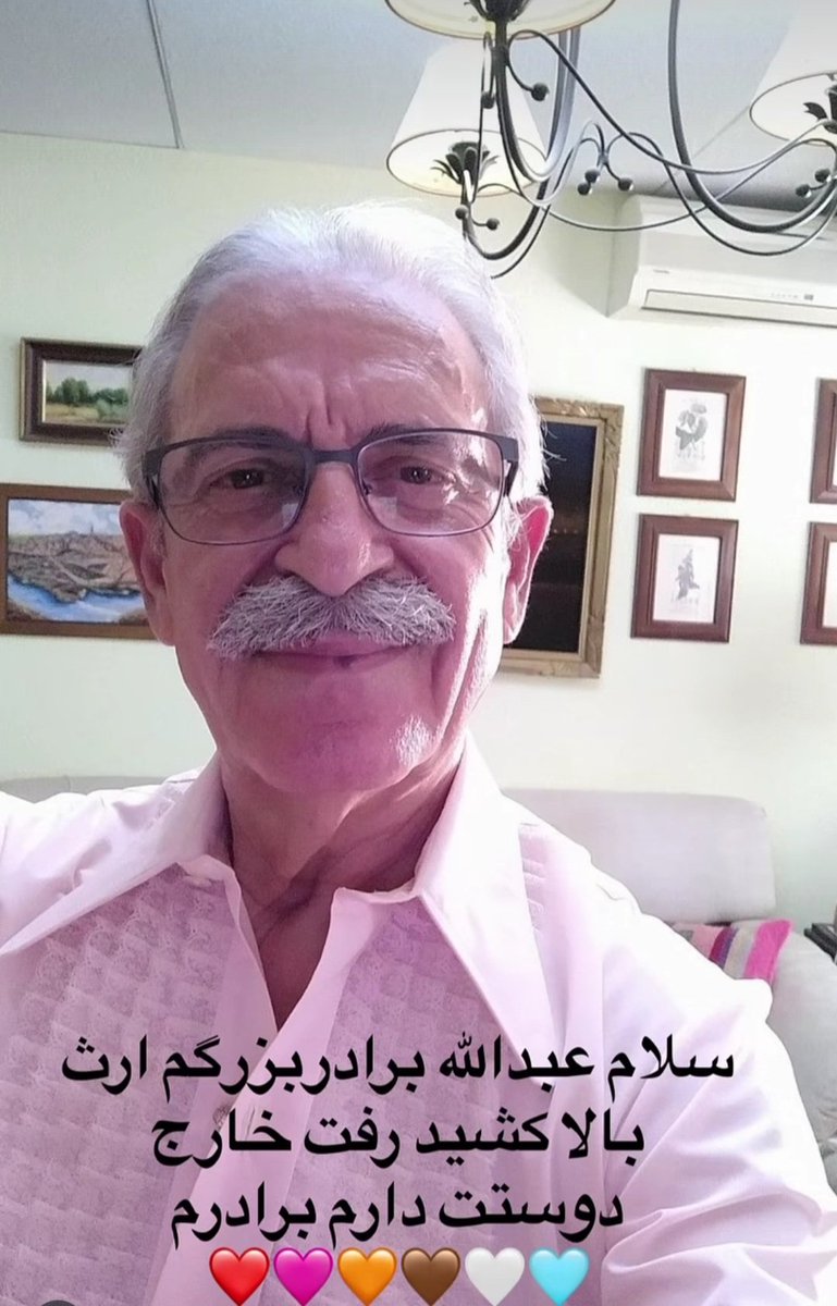 chips_sadeh's tweet photo. وای این چی بود 😂😂😂 https://t.co/0mQ0od0i9d