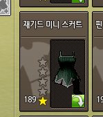 gyuldeong2's tweet photo. 드디어 몇시간만지나면 이옷을입는날 이걸위해서무려 11살부터 15살까지 4주를참았어. https://t.co/bkGIbpbq3K