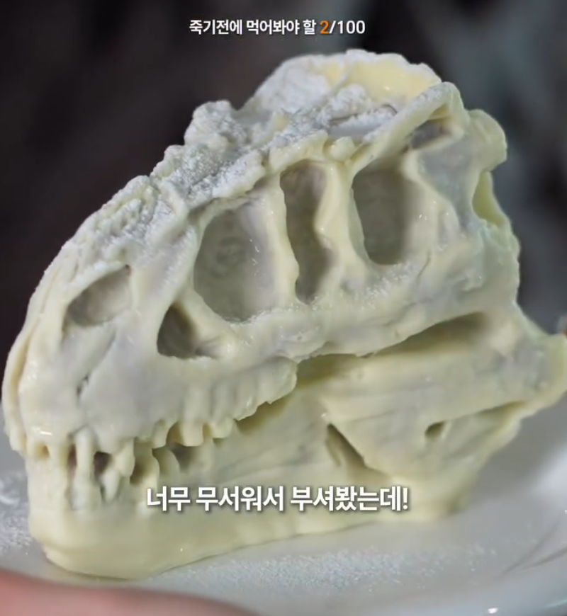 laterinfo_'s tweet photo. 공룡 덕후라면 여길 가보시라.. 
수원시 렉스프레소 뮤지엄임.
진짜 리얼하게 만들어서 보는 맛도 있고 
콱 뿌수면 쾌감 미쳐서 왁뿌 따로 살 필요도 없음.. 
안에는 에스프레소가 촉촉하게 밴 티라미수가 들어 있어서 개맛도리.. https://t.co/lT2x7Iw0q2