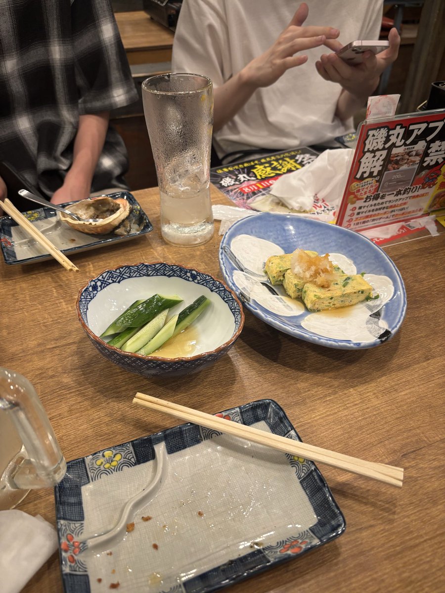 reoooon0411's tweet photo. 殿とたたんさんと2-7SD反省会 https://t.co/UsOOcuPXRy
