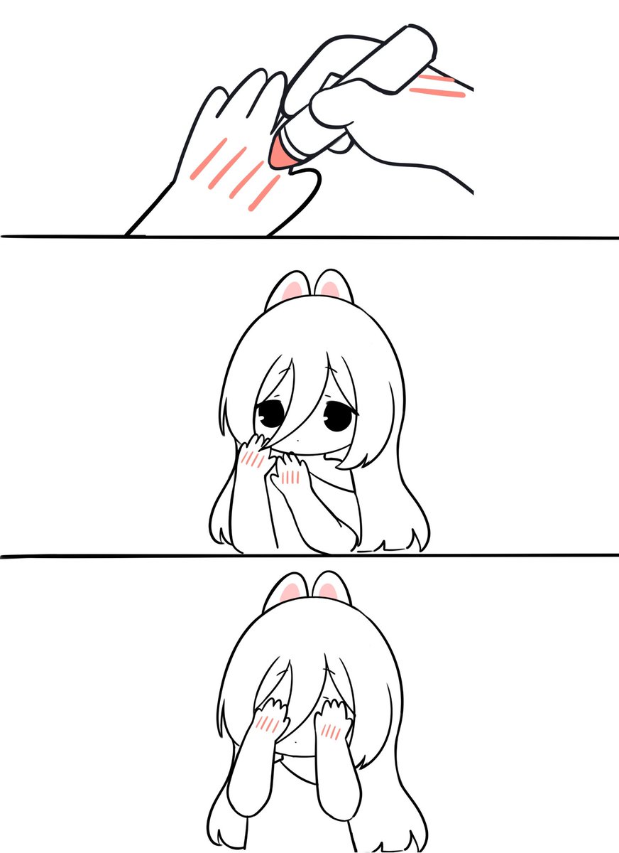 gwostichan's tweet photo. Blush https://t.co/q9uJlNApab