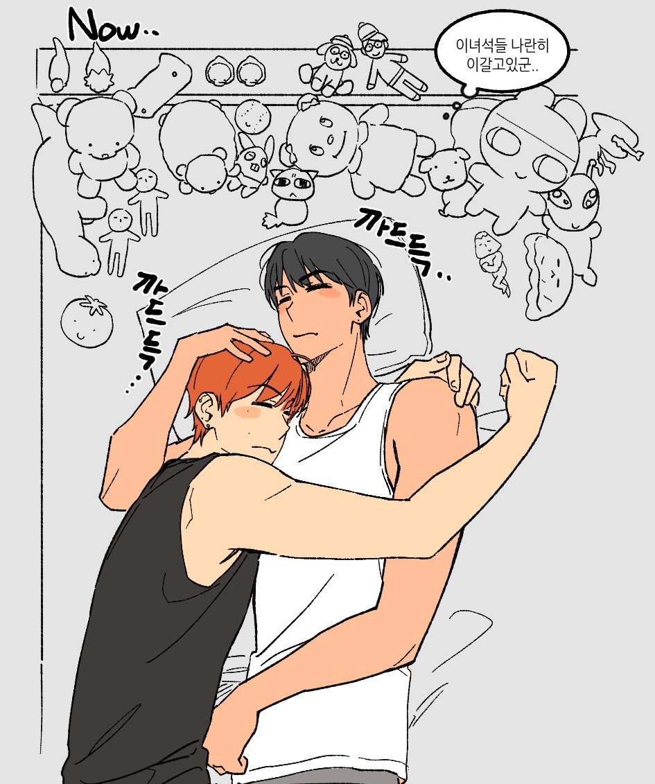 brchllmnt's tweet photo. 동거 돌톤 https://t.co/3NxQljmsBw