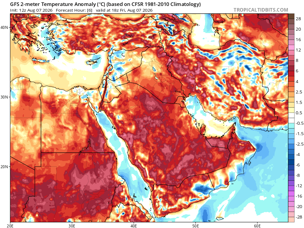 extremetemps's tweet photo. WORLD MOST EXTREME HEAT WAVE IN HISTORY
Middle East is living something extraordinary with weeks >50C and nights 35/40C in dozens of stations.
Records are broken everywhere, every day.
Today it was 
QATAR HOTTEST AUGUST DAY IN HISTORY
49.0 Abu Samra.
It will get worse and worse. https://t.co/dlDTTj4ToM