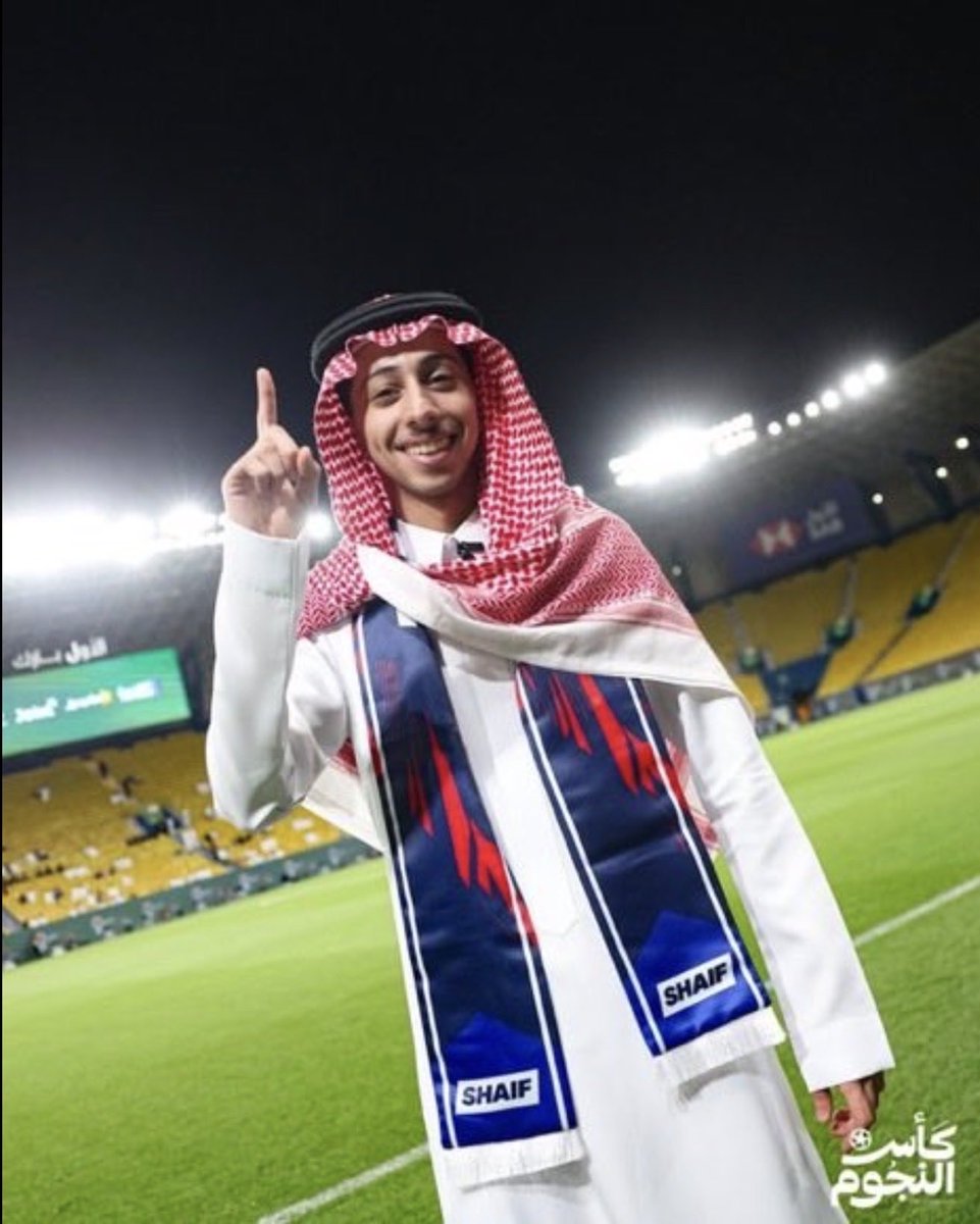 L0naa2's tweet photo. فوززز مستحققق عقبال الكأس يااارب❤️❤️❤️ https://t.co/C11Rmfp9Ny