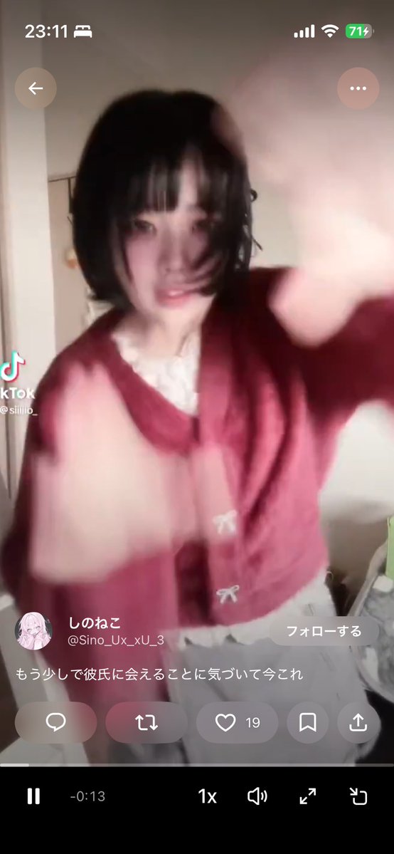 mikad0shine's tweet photo. 2026/08/07 1位

理由 https://t.co/a2wm3Gy0l8