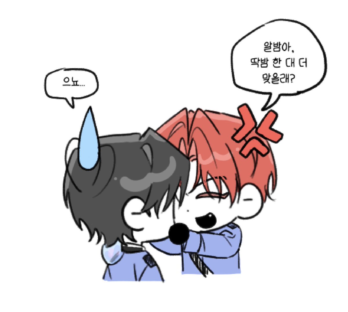 da_ll_'s tweet photo. 한묵고요 https://t.co/ezIGdsOz0u