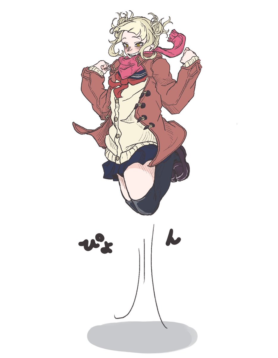 M_0jaX0's tweet photo. #トガヒミコ生誕祭2026
  #トガヒミコ誕生祭2026
間に合わなかったから再掲ごめんねおめでとう https://t.co/4NEoGJmBVB