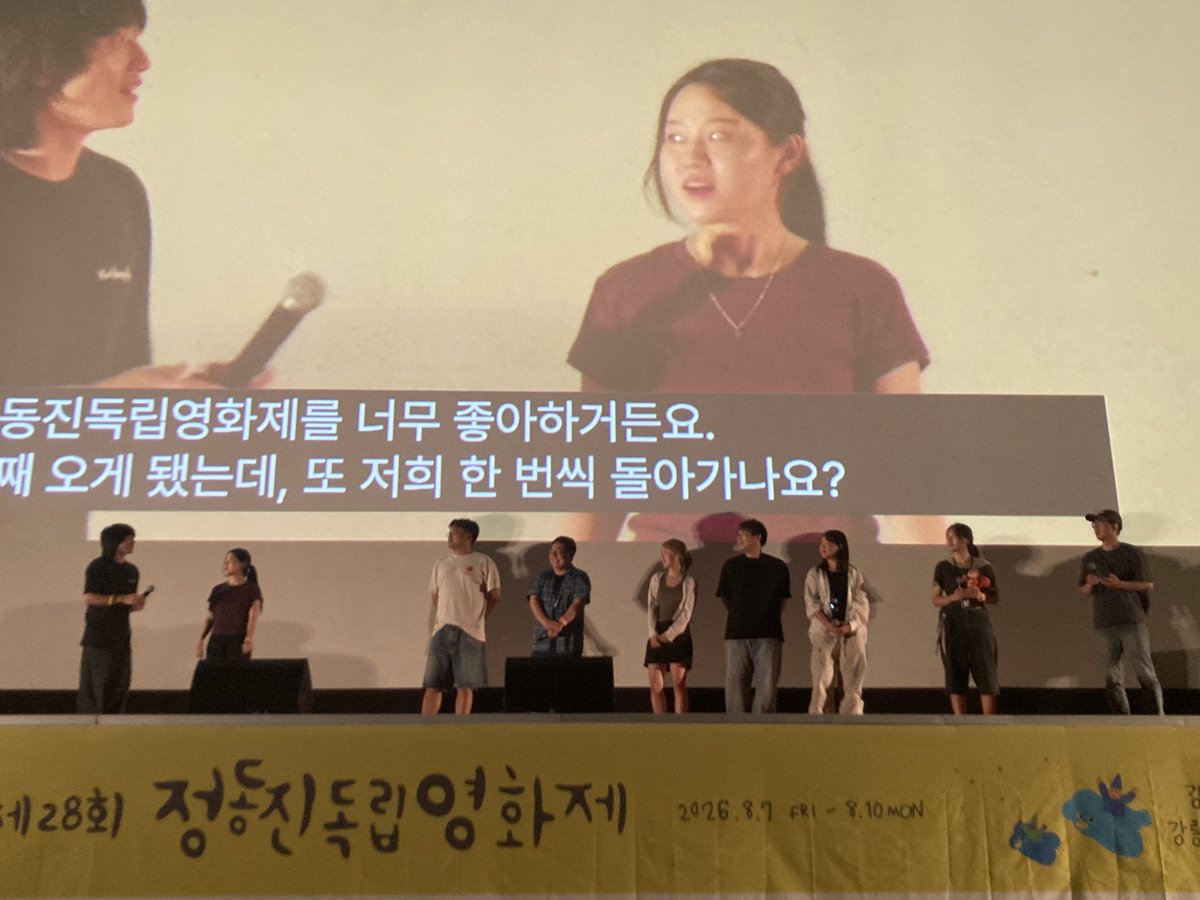 JIFF_kr tweet picture