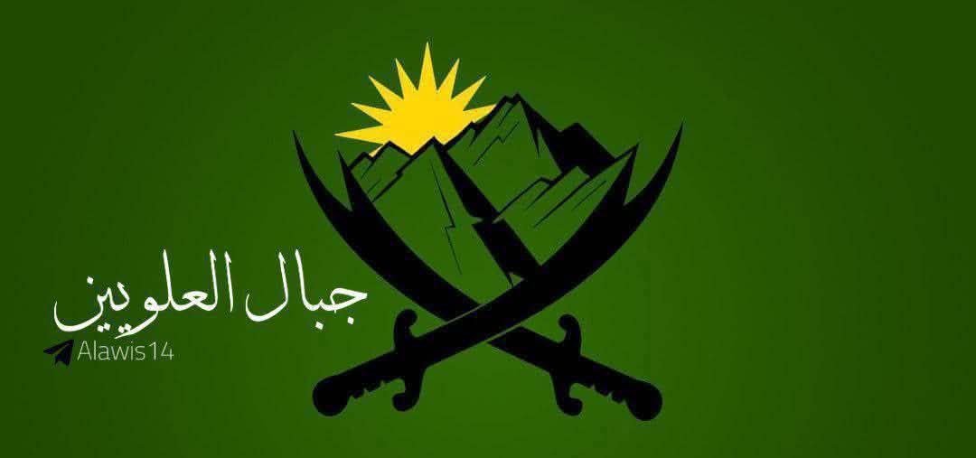 alawities14's tweet photo. #حمص_تلكلخ
نشر معدات عسكرية داخل مقبرة البهلونية
اليوم الخميس7آب قيام جهة عسكرية بنشر رادار وكاميرا حرارية وقاعدة إطلاق طيران مسير داخل مقبرة قرية البهلونية بريف تلكلخ الغربي
وأضافت المصادر أن القوات قامت بتجربة المعدات امام أهالي القرية بالتزامن مع نصب مدافع هاون في محيط المقبرة https://t.co/xpSiKzU69O
