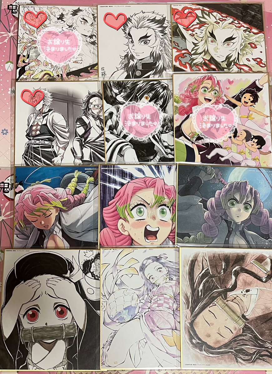 kumakuma0422's tweet photo. 【譲渡】鬼滅の刃 色紙 立志 無限列車 刀鍛冶の柱稽古

譲→画像2〜5

求→700円/枚＋送料

⚠️アクリル色紙ではありません
⚠️全て外袋無し

■画像1の内容を必ずご確認ください(既読印があります)

→ https://t.co/ewHvdd4s2A