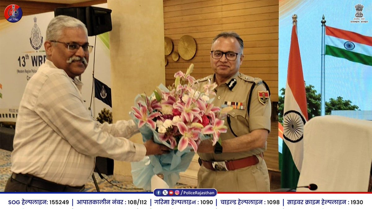 PoliceRajasthan's tweet photo. सुरक्षित समाज और सशक्त पुलिसिंग की दिशा में एक और बड़ा कदम!

इंदौर में आयोजित '13वीं पश्चिमी क्षेत्रीय पुलिस समन्वय समिति' की बैठक में राजस्थान पुलिस महानिदेशक श्री राजीव कुमार शर्मा जी ने वरिष्ठ पुलिस अधिकारियों के साथ भाग लिया।

बैठक में अंतरराज्यीय अपराधों पर अंकुश लगाने, साइबर सुरक्षा, मादक पदार्थ विरोधी अभियान और तकनीक के आधुनिक उपयोग पर अंतरराज्यीय समन्वय हेतु गहन मंथन हुआ।

सहयोग और समन्वय: अंतरराज्यीय सीमाओं पर सुरक्षा मजबूत करने और अपराधियों पर सख्त कार्रवाई के लिए क्षेत्रीय पुलिस इकाइयों का साझा संकल्प।

साइबर सुरक्षा पर प्रहार: ऑनलाइन ठगी और साइबर अपराध के नेटवर्क को पूरी तरह ध्वस्त करने पर विशेष रणनीति।

बच्चों की सुरक्षा व पुनर्वास: 'गुमराह व लापता बच्चों' को सुरक्षित ढूंढने और उनके पुनर्वास के लिए सर्वोत्तम पहलों पर विचार-विमर्श।

नशा मुक्त समाज: मादक पदार्थों की तस्करी रोकने और युवा पीढ़ी को नशे से बचाने के लिए सख्त अंतरराज्यीय तंत्र।

आधुनिक तकनीक का प्रयोग: त्वरित न्याय और निष्पक्ष जांच के लिए आपराधिक न्याय प्रणाली में नई तकनीकों का समावेश।

#RajasthanPolice #SafetyFirst #CyberSafety #InterStateCoordination #MadhyaPradeshPolice #IndoreConference