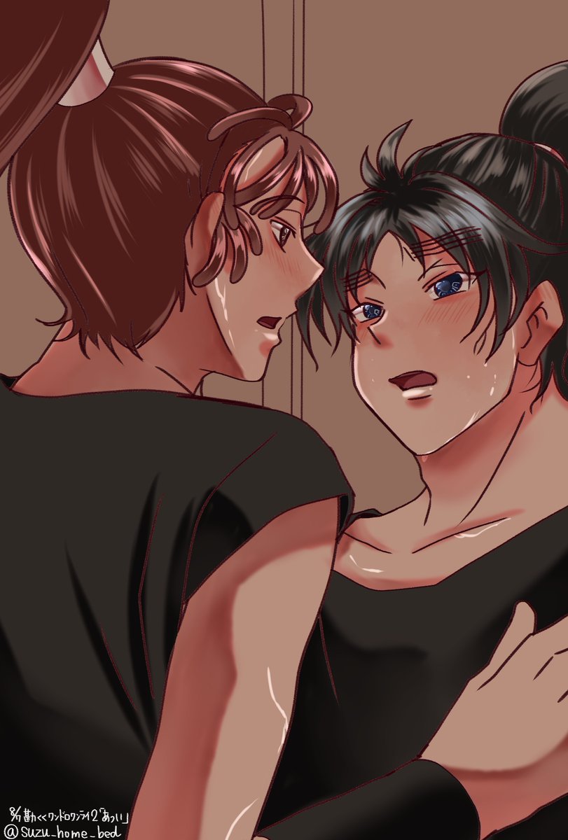 suzu_home_bed's tweet photo. #勘くくワンドロワンライ2
・勘くく
・『あつい』
・腐向け
＋5分　押入れキス後 https://t.co/1lcVvWq4Jo