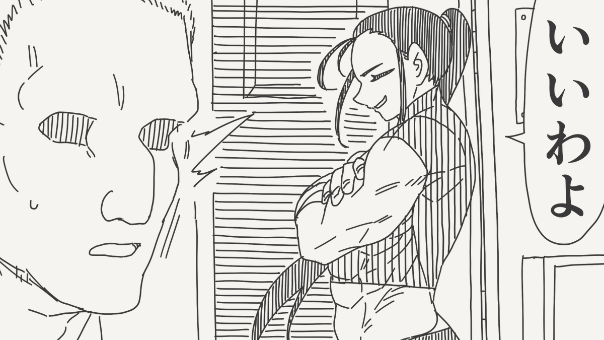 horideiyasumi's tweet photo. 持て余してる絵です。 https://t.co/5oKiVnNlSg