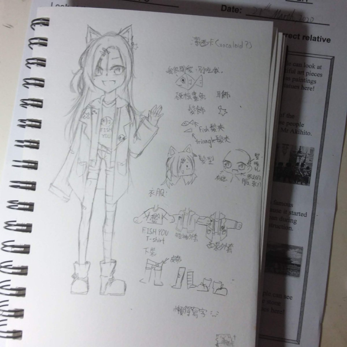 Gurimoa9's tweet photo. 搵緊靈感摷返十萬年前畫過嘅自設出嚟
點解我小學諗到咁多鳩嘢嘅同時比例都可以畫得好鳩 https://t.co/auJGeauQAN
