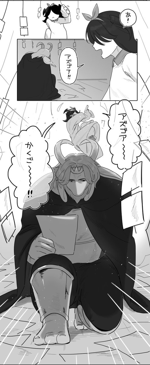 home_cco's tweet photo. (1/3) https://t.co/zYzrkiCbJ1