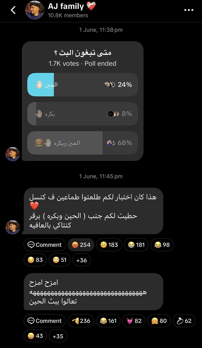 Dylo5j's tweet photo. للحين اضحك 😭😭😭😭😭😭😭😭😭😭😭😭 https://t.co/UemU3K4F8U