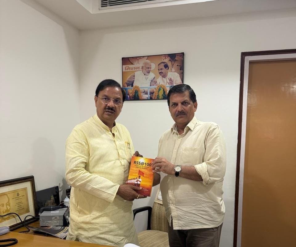 dr_maheshsharma's tweet photo. आज लेखक एवं कर्तव्यनिष्ठ स्वयंसेवक श्री अनुपम त्रिवेदी जी से शिष्टाचार भेंट की तथा उनके द्वारा स्वयंसेवी संगठन 'राष्ट्रीय स्वयंसेवक संघ' के स्वयंसेवकों के त्याग, निष्ठा एवं समर्पण को रेखांकित कर लिखी गई पुस्तक 'RSS@100 A Century of Service, Unity & Sacrifice' हेतु उन्हें अनंत शुभकामनाएं दी।