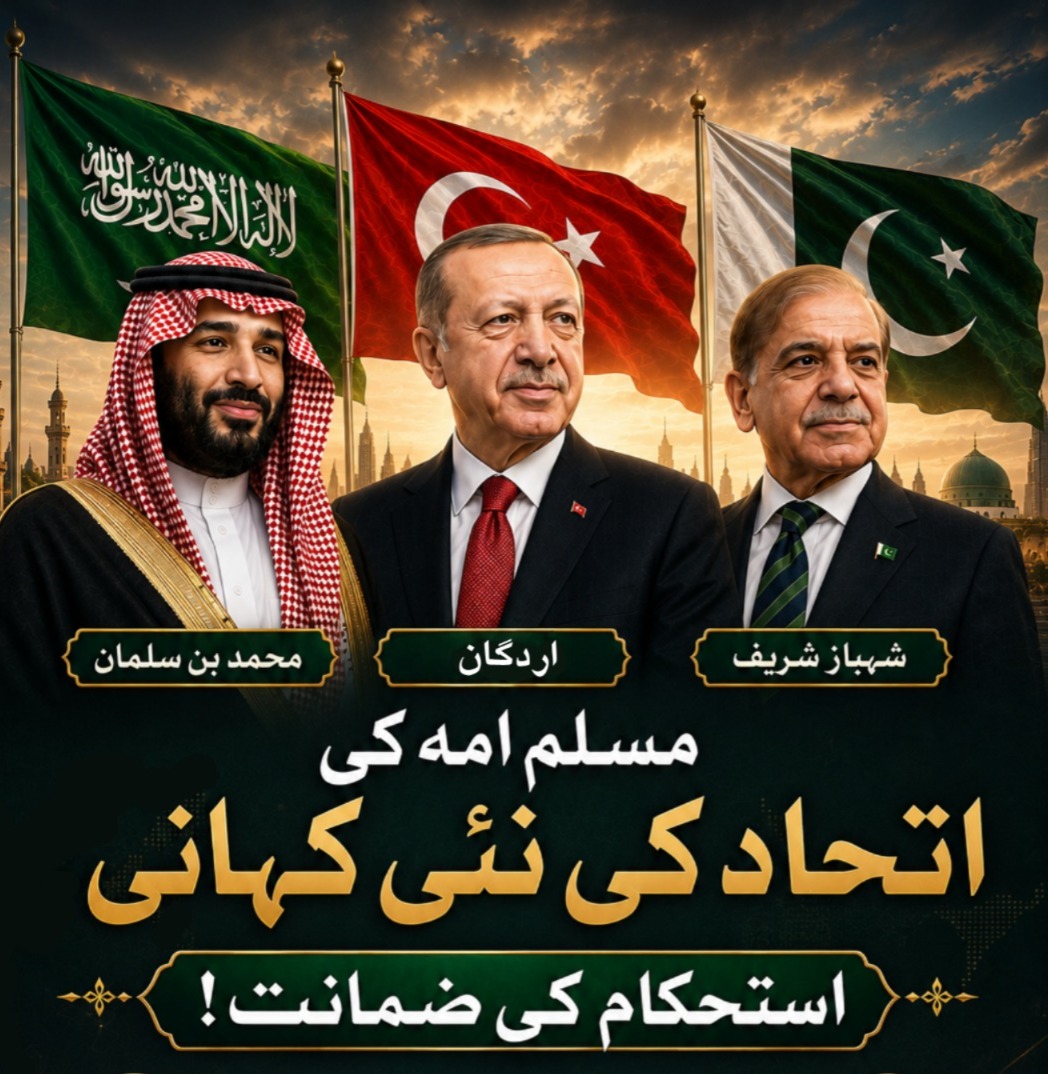 haseeb41564's tweet photo. Three brotherly nations, one ironclad commitment. Pakistan’s role under Field Marshal Asim Munir has elevated the entire region’s defence posture.

#فیلڈ_مارشل_امن_کا_پاسبان
#MakkahAgreement https://t.co/W5Sm5mHqBk