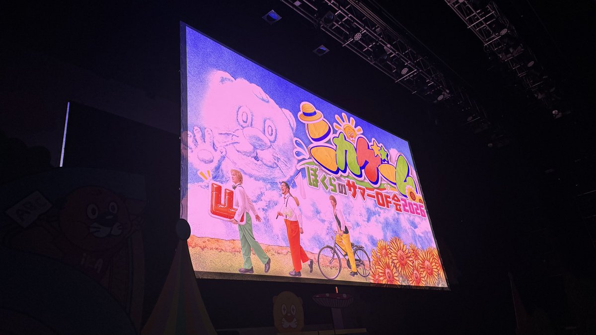 takakakihara's tweet photo. イベントはとんでもなく楽しいんだけど
終わるの寂しいんだよなー

明日からまたよろしくお願いします！！！ https://t.co/cKt74iMsqm