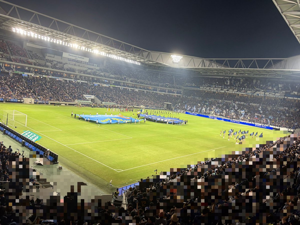 hard_tenchou's tweet photo. 本日Ｊリーグ開幕戦
パナソニック吹田スタジアム
ガンバ大阪VS浦和レッズ
観戦して来ました。

開幕戦の熱気、一体感
来場者数34,855人
圧巻でした😳

選手達も熱くなっているので
ゴール数もカードが出た数も
かなりの数🔥

我々もまた明日から
キコーナサマー
盛り上げて参ります✨

#つぶやキコーナ https://t.co/481HnxW06m
