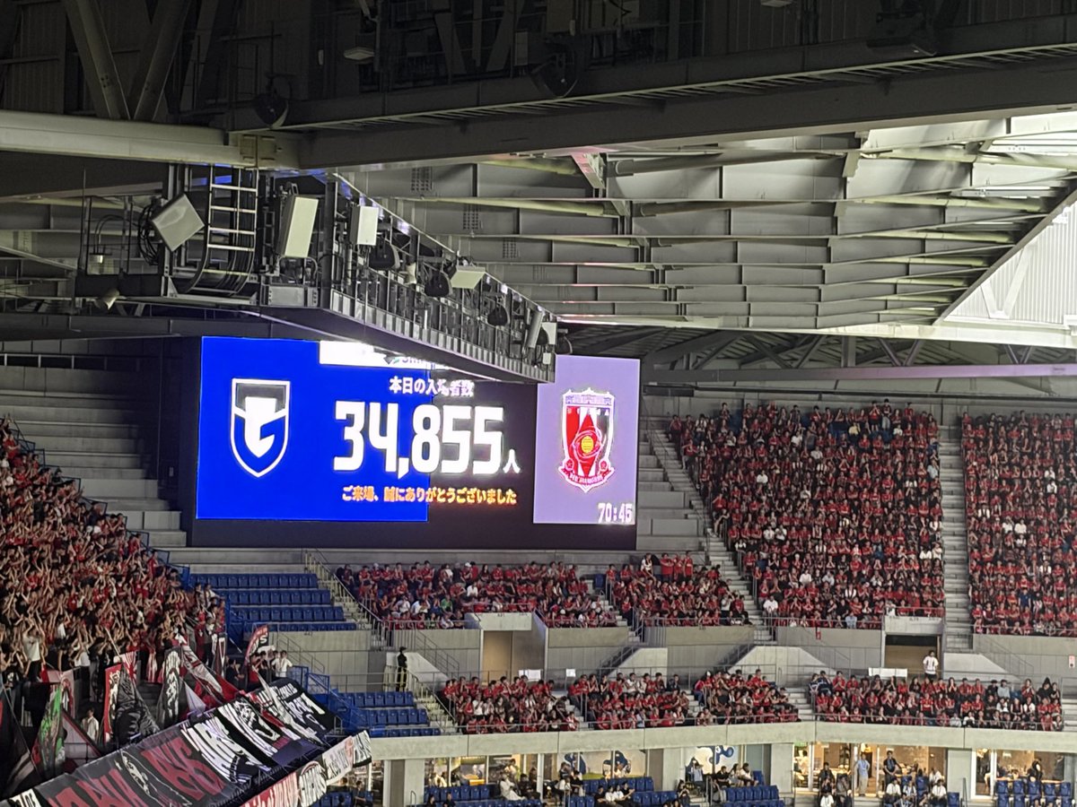 hard_tenchou's tweet photo. 本日Ｊリーグ開幕戦
パナソニック吹田スタジアム
ガンバ大阪VS浦和レッズ
観戦して来ました。

開幕戦の熱気、一体感
来場者数34,855人
圧巻でした😳

選手達も熱くなっているので
ゴール数もカードが出た数も
かなりの数🔥

我々もまた明日から
キコーナサマー
盛り上げて参ります✨

#つぶやキコーナ https://t.co/481HnxW06m